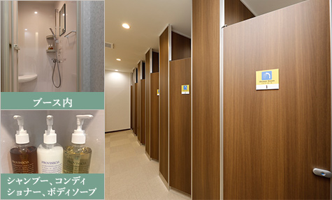 SHOWER BOOTH　シャワーブース