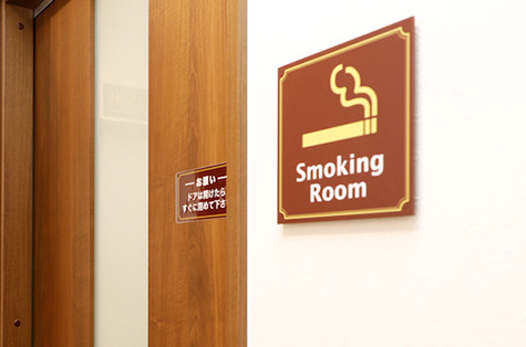 SMOKING ROOM　喫煙ルーム