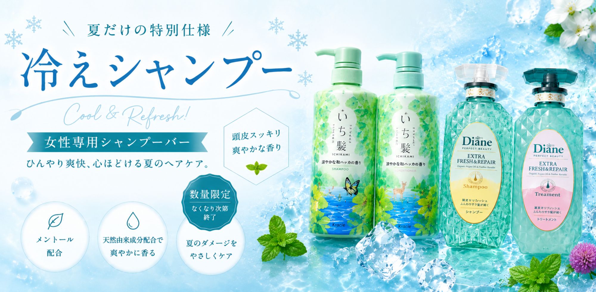 グランドキャビンホテル那覇小禄