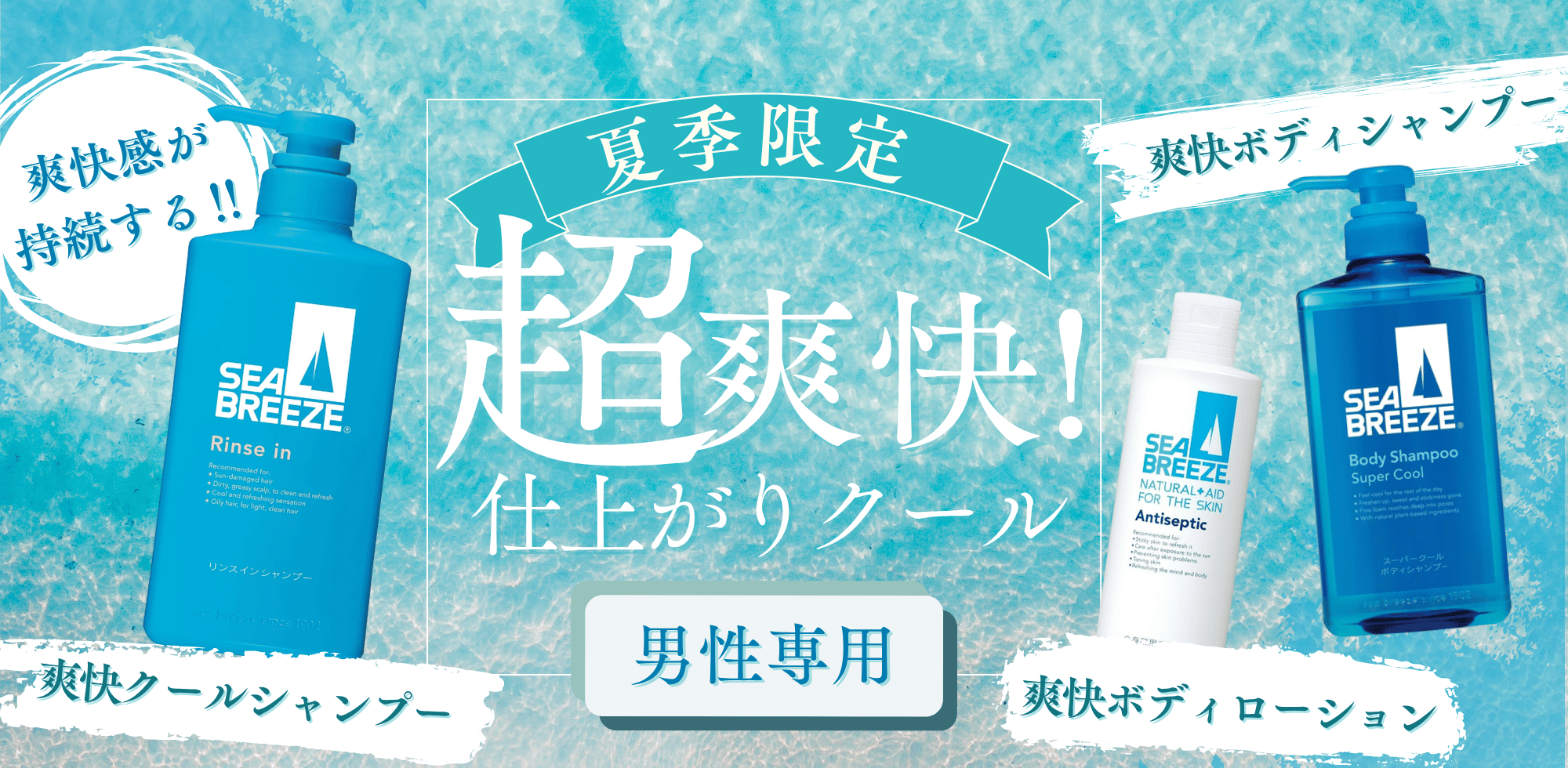 グランドキャビンホテル那覇小禄