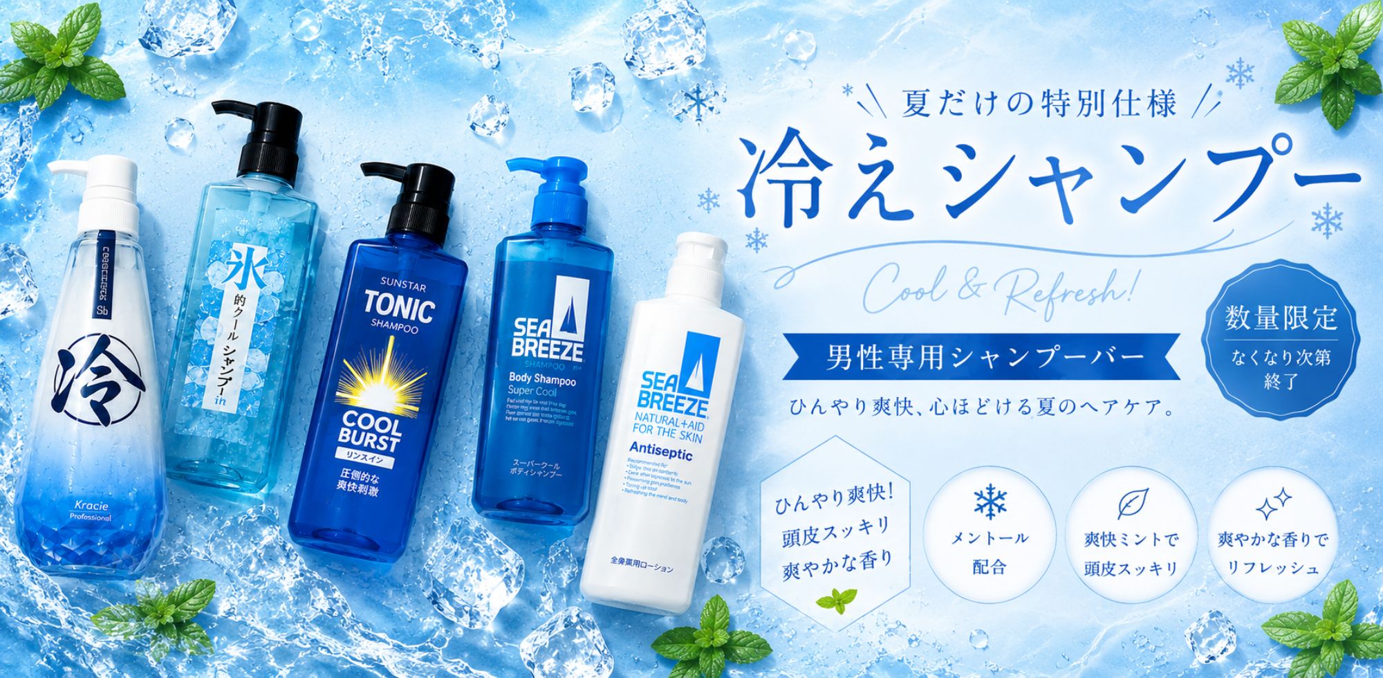 グランドキャビンホテル那覇小禄